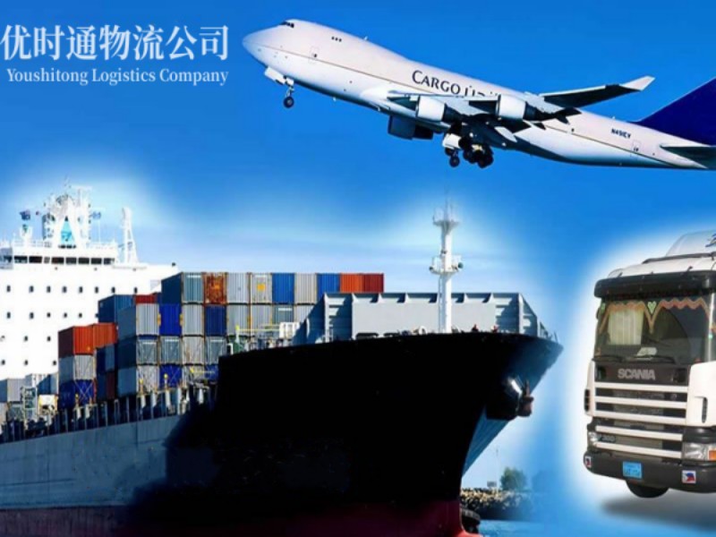 万全到加拿大空运锂电池注意事项